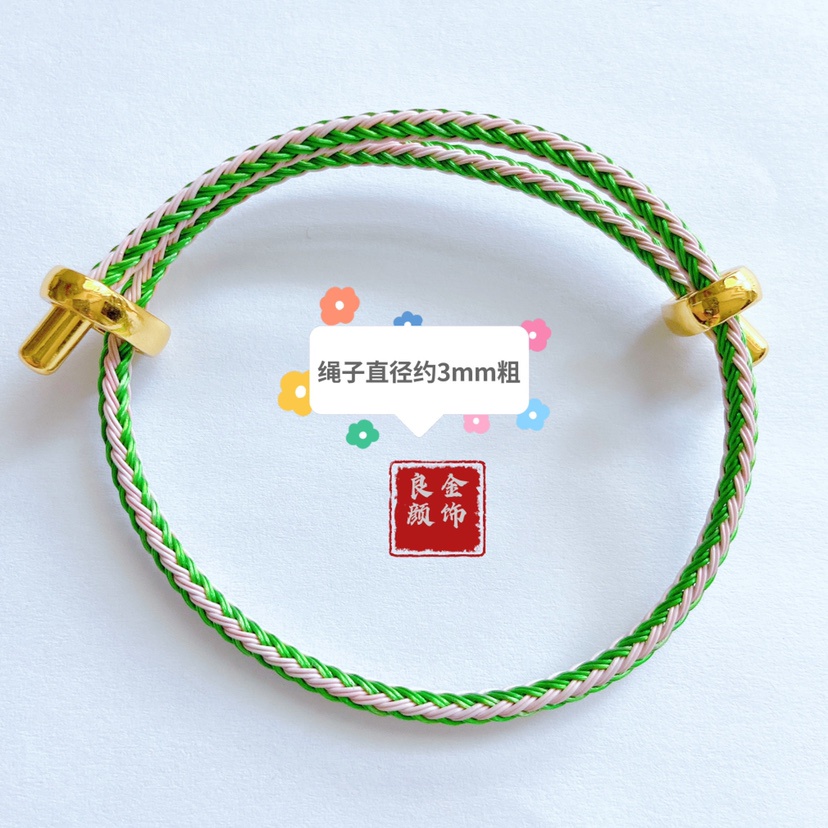 Vòng Tay Da Bện Dây Thép Lỗ Lớn 3mm Điều Chỉnh Được diy Phong Cách Cho Nam Và Nữ