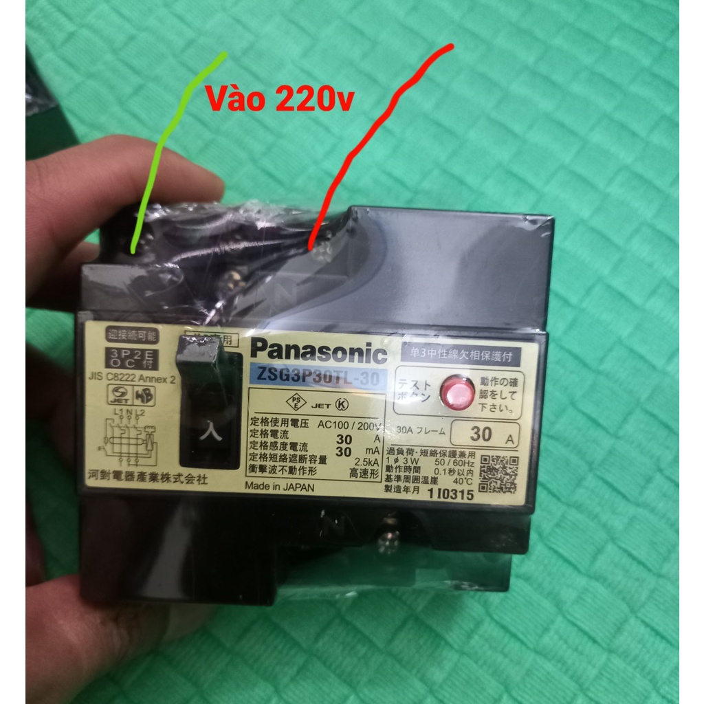 ÁT CHỐNG GIẬT NHẬT BẢN 30A LẮP 220V PANA VÀ NATI
