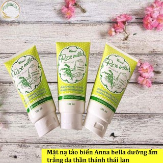 Sữa rửa mặt gạo civic rice milk thái lan 180ml trắng mịn sạch sâu
