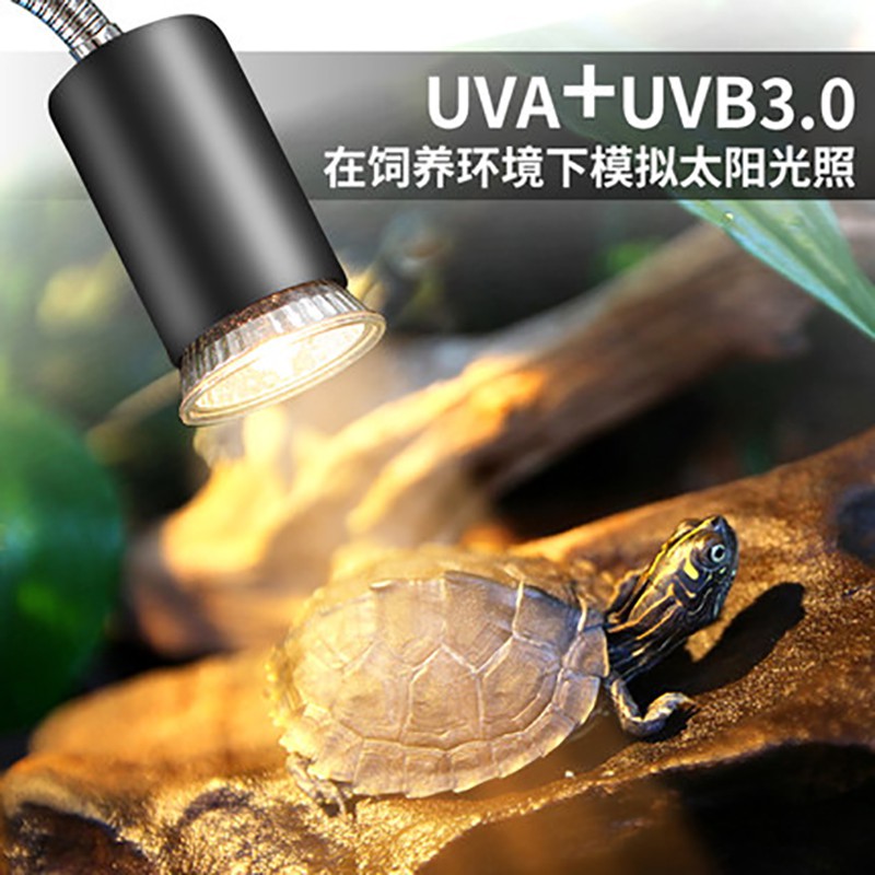 Đèn Led kẹp UVA + UVB 3.0 - Đèn sưởi cho bò sát - Thú cưng