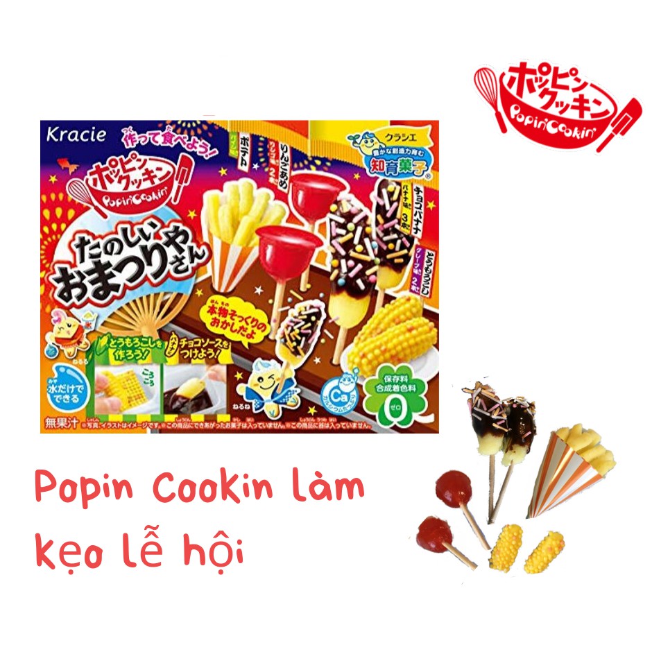 Popin Cookin Bộ Lễ Hội - Đồ chơi nấu ăn Nhật Bản