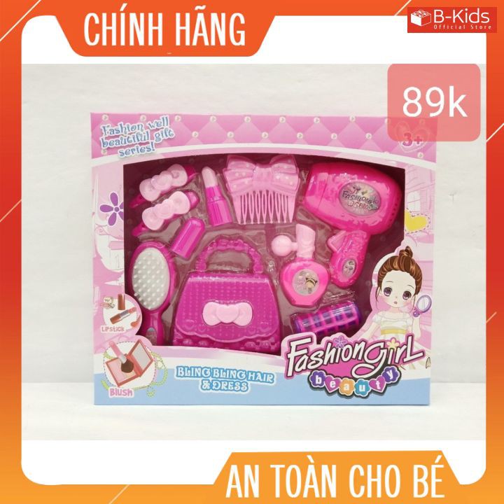 Bộ đồ chơi Bác sỹ, nấu ăn, trang điểm, bán hàng [HÀNG NHẬP KHẨU], [QUATEST 1 KIỂM ĐỊNH] An toàn cho bé