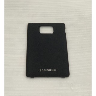Nắp lưng Điện thoại Samsung S2