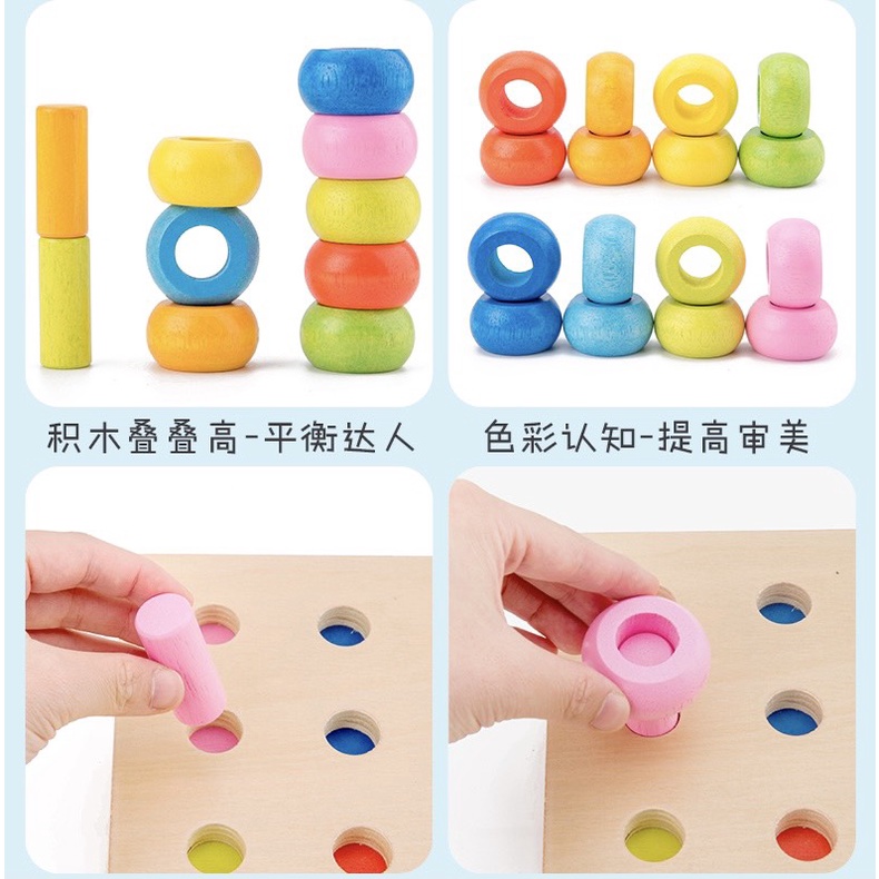 Đồ chơi thông minh  Montessori  cho bé- Đồ chơi thông minh trẻ em MH: 9000000235-9000000236