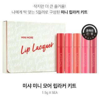 Set son Missha mini
