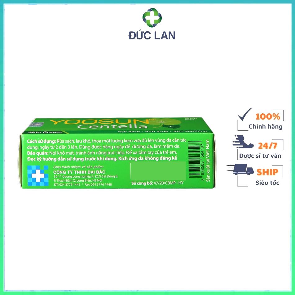 YOOSUN RAU MÁ -  HỖ TRỢ MỜ THÂM VÀ MỜ SẸO