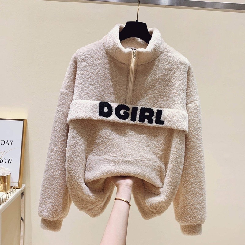 Áo lông DGIRL HSU1