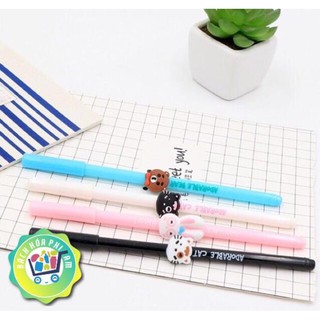 Bút gel Adorable mực đen
