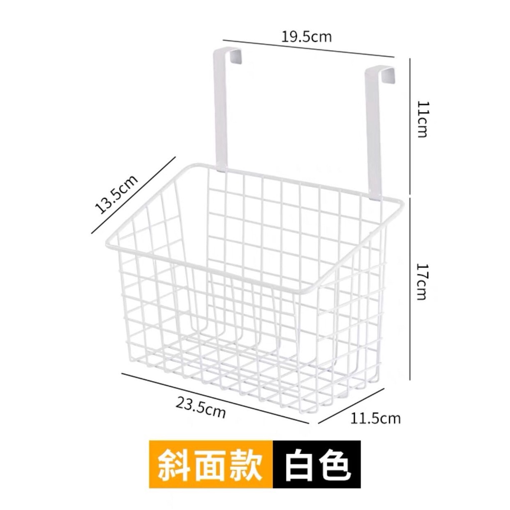Rổ Sắt Đựng Đồ Dùng Dạng Treo Không Đục Lỗ Phong Cách Nhật Bản Tiện Dụng Cho Nhà Bếp/ Nhà Tắm