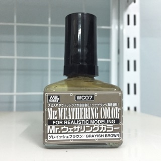 Dung dịch hiệu ứng: mr weathering color wc07-12