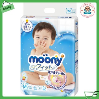 MOONY TÃ DÁN QUẦN MOONY NHẬT ĐỦ SIZE NB90 S84 M64 L54 XL44 M58 L44 XL38