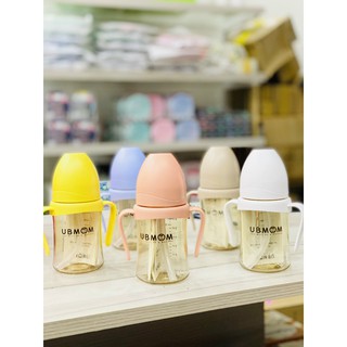 Bình đa năng UBMOM 200ml Và 260ml