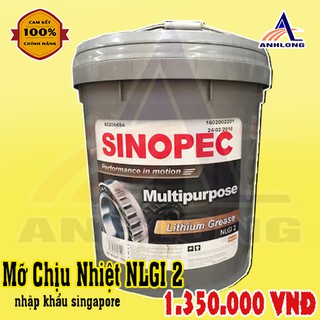 Mỡ Chịu Nhiệt Đa Năng SINOPEC Crystal Grease NLGI 2