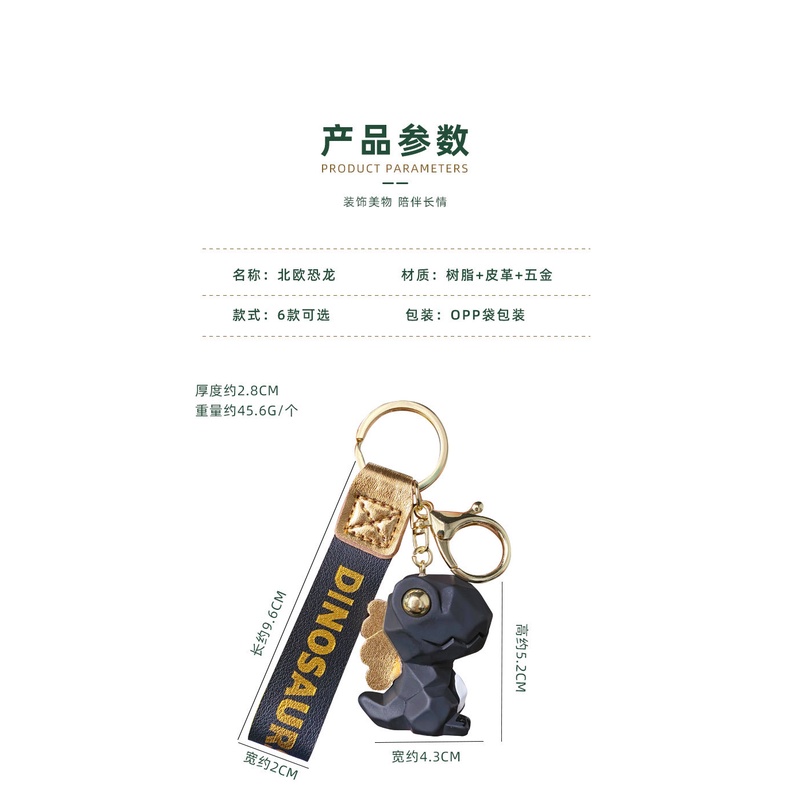 Móc Khóa Hình Khủng Long Dễ Thương Xinh Xắn