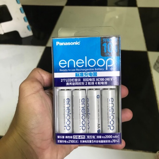 Máy sạc kèm 4 pin Panasonic Eneloop