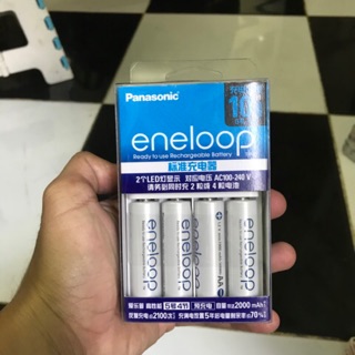 Máy sạc kèm 4 pin Panasonic Eneloop