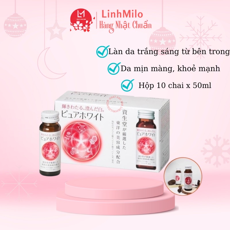 Nước uống trắng da Collagen Shiseido Pure White Nhật Bản - 1 hộp 10 lọ 50ml