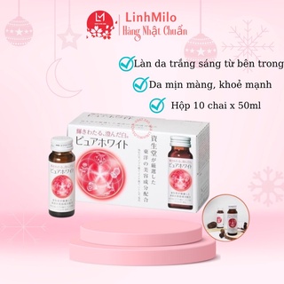 Nước uống trắng da Collagen Shiseido Pure White Nhật Bản - 1 hộp 10 lọ 50ml