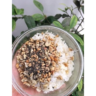 Muối vừng lạc