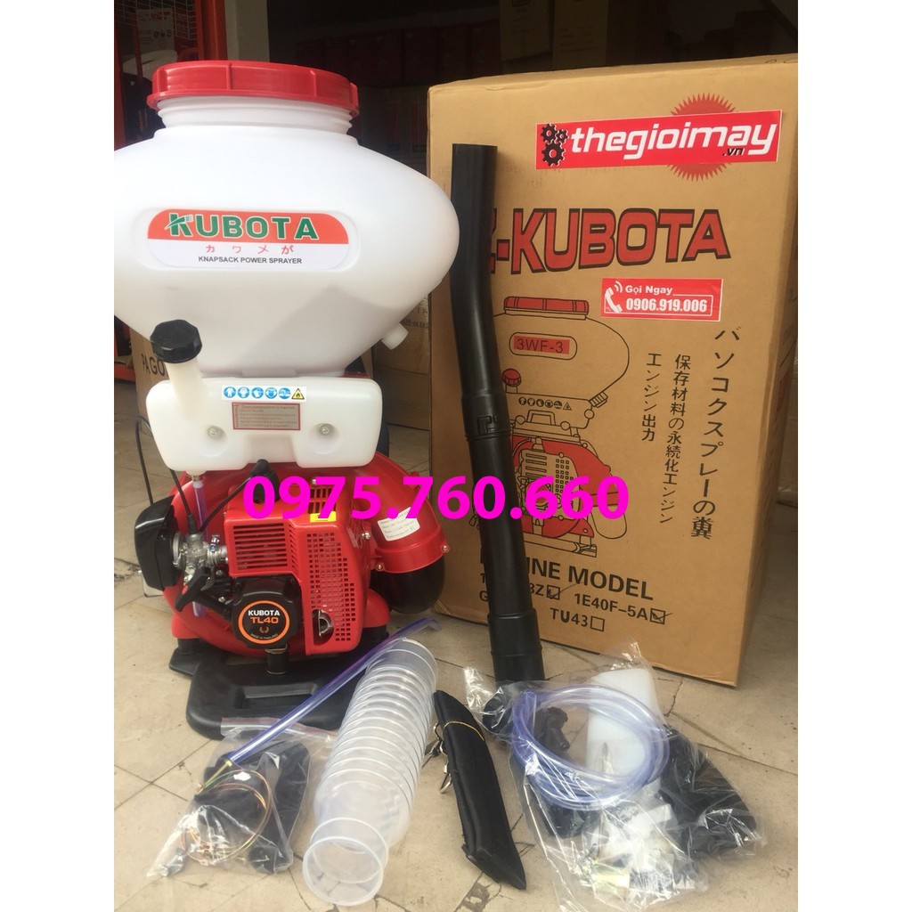 MÁY XẠ PHÂN XẠ LÚA PHUN VÔI BỘT Z-KOBUTA - TL40 - THÁI LAN