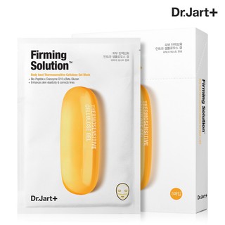 Mặt nạ Dr.Jart + Dermask Intrajet Firming Solution (SET 5 miếng)