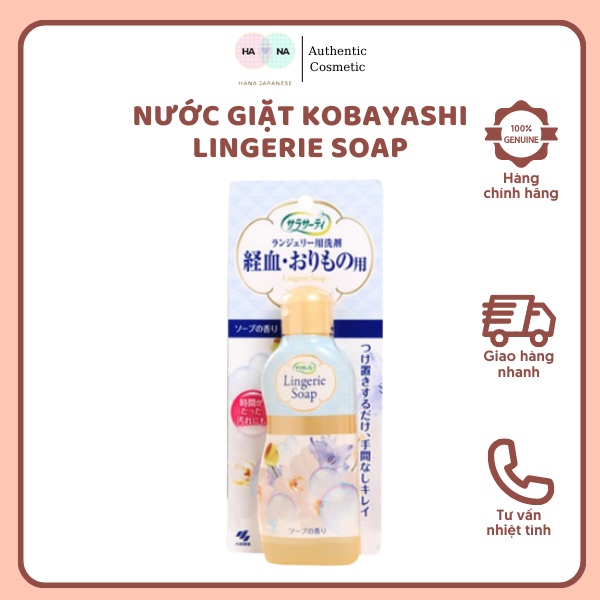 Nước Giặt Đồ Lót Kobayashi Lingerie Soap Giúp Làm Sạch Khử Nấm An Toàn Hiệu Quả 120ml