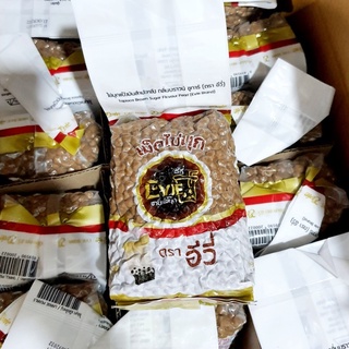 Trân châu đường đen thái lan - chân trâu đường đen thái lan bịch 1kg