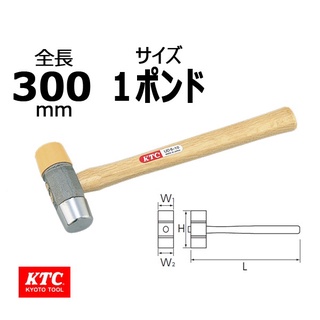 Búa kết hợp ktc nhật ud6-10 - búa nhựa, búa sắt 2 đầu made in japan