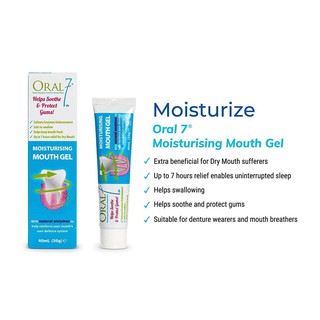 (khô Miệng) Gel bôi GIỮ ẨM MIỆNG ORAL7 Moisturising 40ml