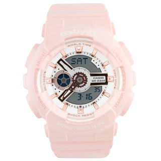 Đồng hồ nữ Casio Baby-G BA-110RG