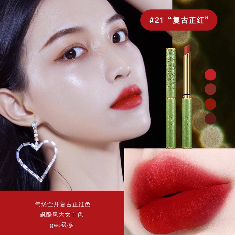 Son LìGIADUNGTONGKHO1Set Son Lì 4 Màu Sang Trọng, Son Nội Địa Trung, Dưỡng Ẩm Không Khô Môi, Nhung Mịn Lâu Trôi