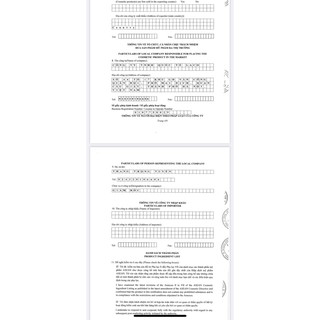 [ BIG SALE] MẶT NẠ DƯỠNG DA SINH HỌC LACO NANO BIOCELL
