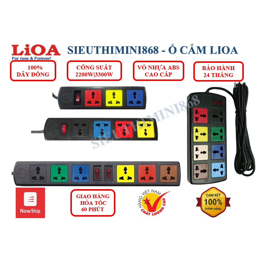 Ổ cắm điện Lioa,Ổ cắm điện Lioa công tắc Công suất 1000W-3300WFREESHIP