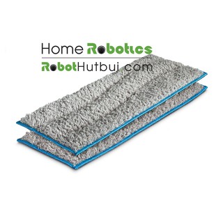 Hộp 2 khăn lau ướt tái sử dụng cho robot lau nhà iRobot Braava jet m6