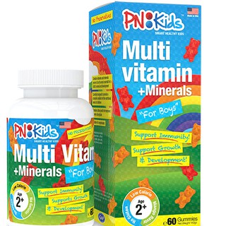 Kẹo Dẻo Bổ Sung Vitamin Tăng Sức Đề Kháng Cho Bé Trai PNKids Multivitamin For Boys
