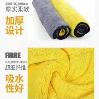 KHĂN 2 MẶT MICROFIBER