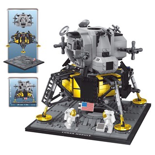 ( HÀNG CÓ SẴN ) 60003 - MÔ HÌNH LẮP RÁP - LEGO 10266 NASA APOLLO 11 LUNAR MODULE