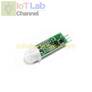 Mạch cảm biến chuyển động PIR HC-SR505