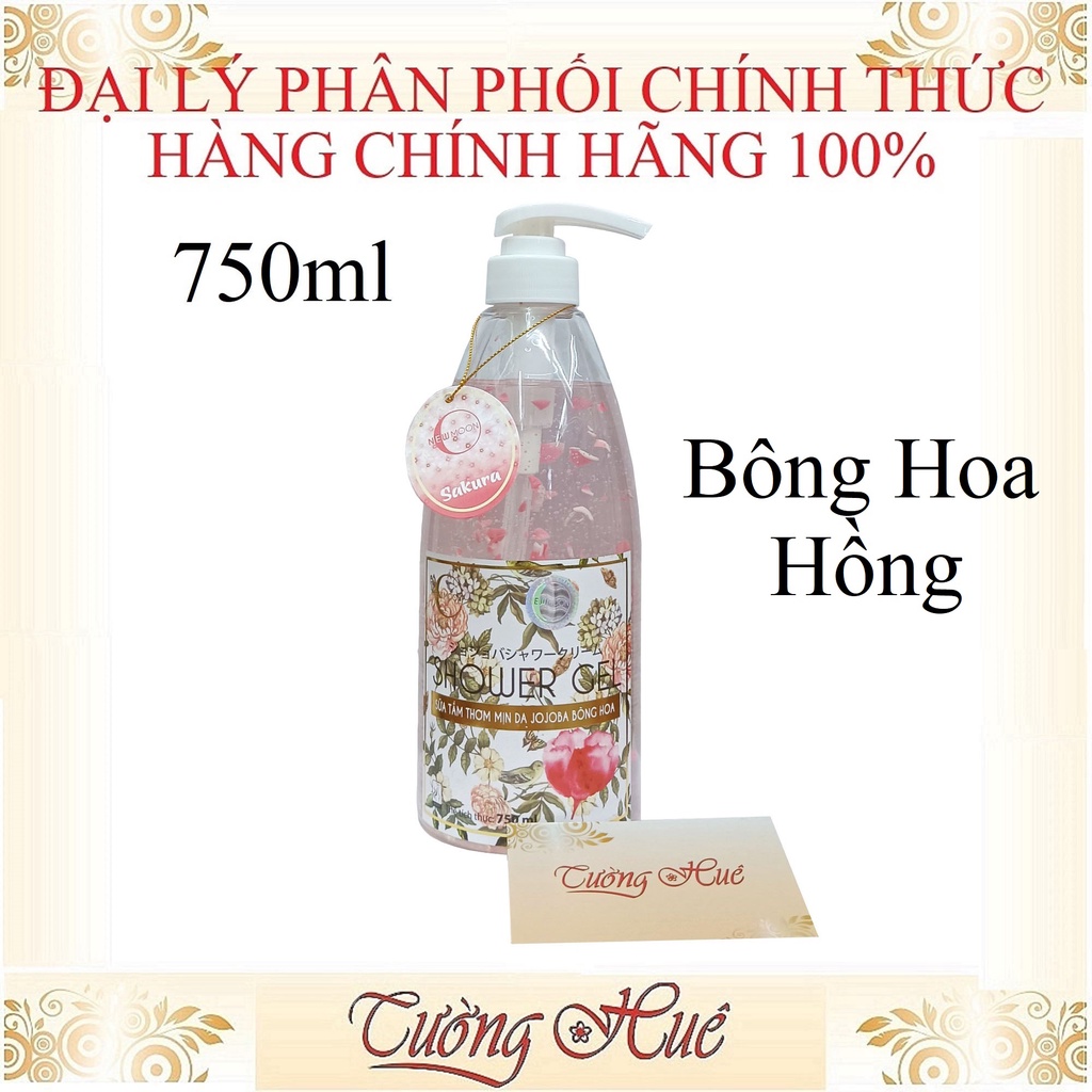 Sữa Tắm Thơm Mịn Da NewMoon Shower Gel