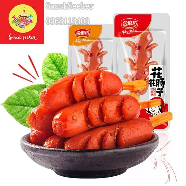 CDK REYD1 XÚC XÍCH - Gói 20g- Đồ ăn vặt Trung Quốc- Thơm ngon - SNACK SEEKER-đồ ăn vặt ngon, bổ ,rẻ 25 21