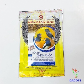 Cám hiển bảo khánh chích choè số 2(200g)
