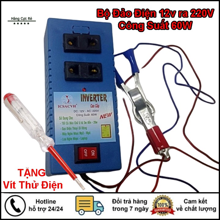 Thiết bị biến điện 12v ra 220v công suất 60W hoặc 100W + Tặng vít thử điện