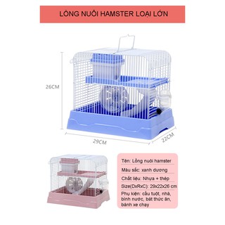 Lồng nuôi hamster