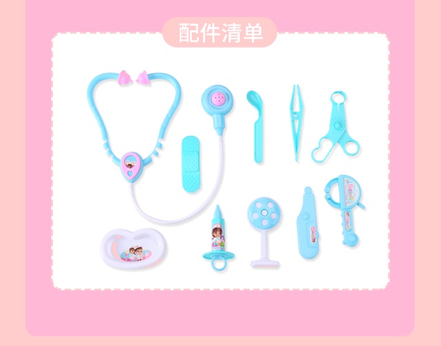 BỘ ĐỒ CHƠI BÉ TẬP LÀM BÁC SĨ 10 CHI TIẾT