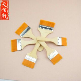 Chổi sơn,  cọ vẽ loại to