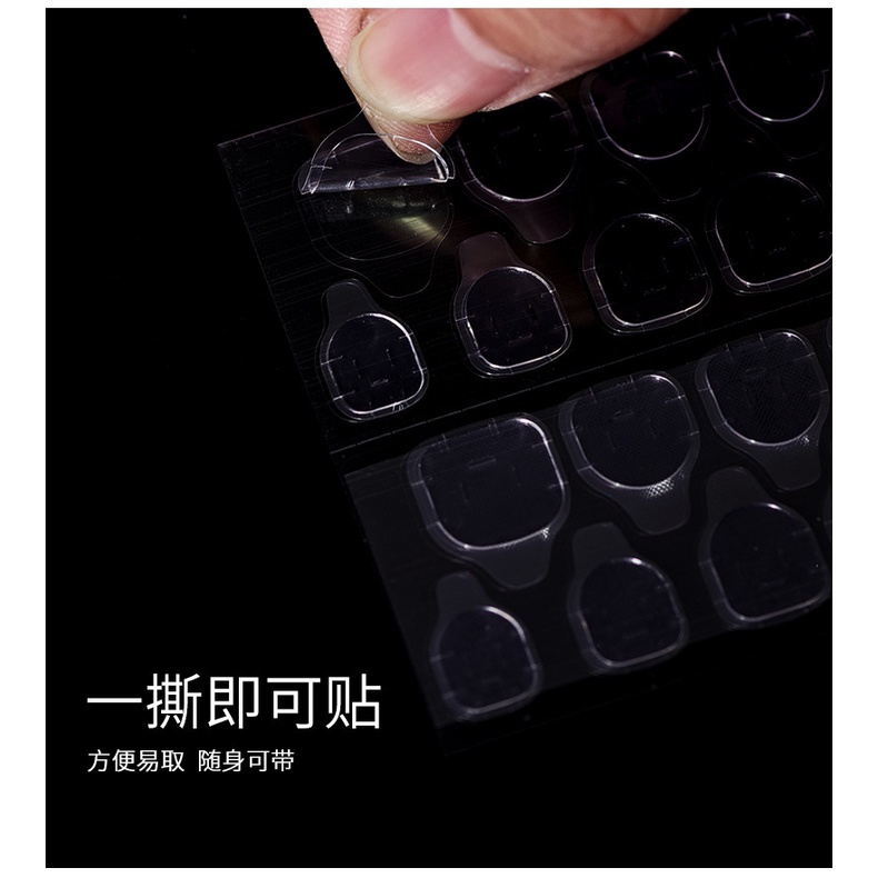 [Hàng mới về] Keo dán móng giả hai mặt tự dính chống thấm nước có thể tháo rời