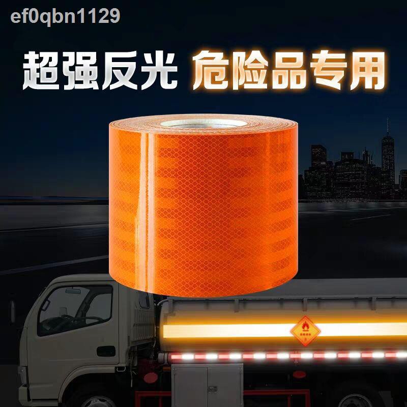 15 cm rộng tàu chở dầu hàng nguy hiểm Băng phản quang mạnh mẽ cảnh báo xe bồn logo hóa chất Biểu tượng màu cam nhã