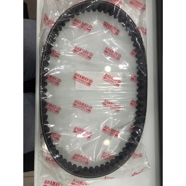 Dây cu roa chính hãng Yamaha dùng cho xe Grande - Yamaha town Hương Quỳnh