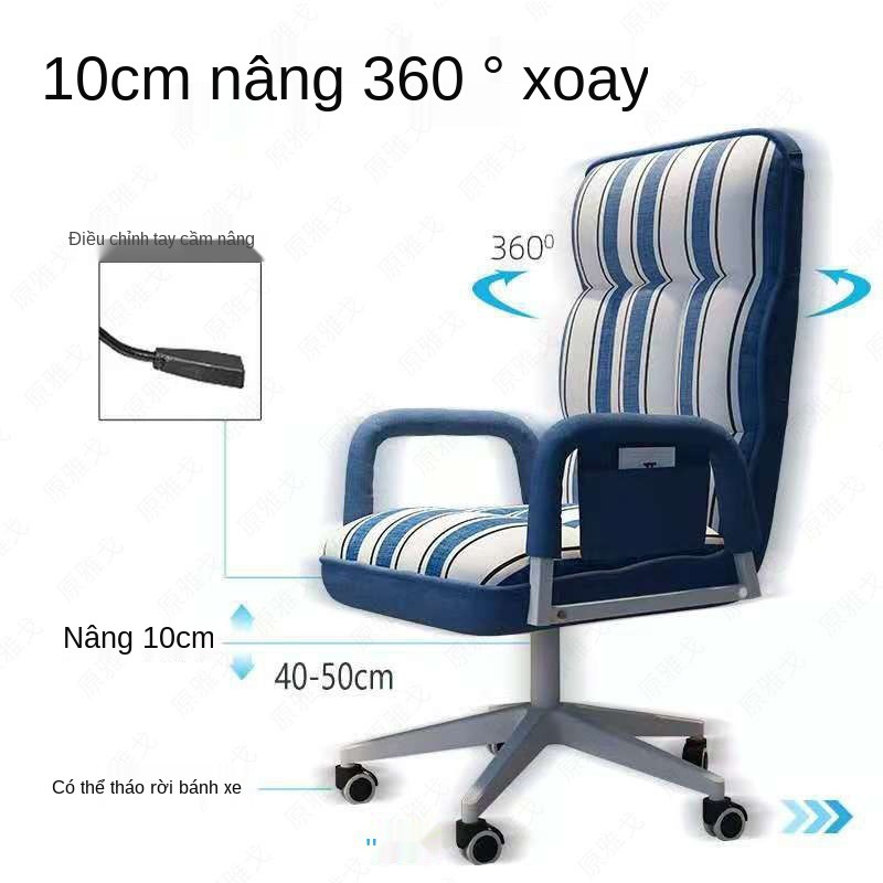 Ghế máy tính Tại nhà văn phòng Tựa lưng Bàn sinh viên Ký túc xá học tập chơi game Nâng cấp xoay