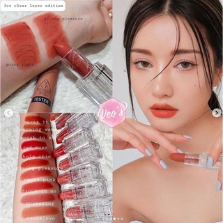[New season] Son thỏi lì 3CE Soft Matte Lipstick Clear Layer Edition